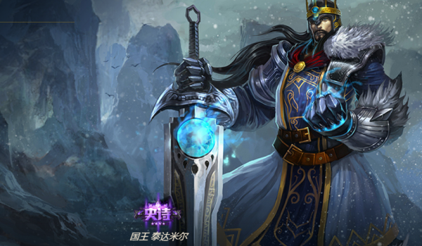 LOL最新手感最佳皮肤详解，玩家必选之选