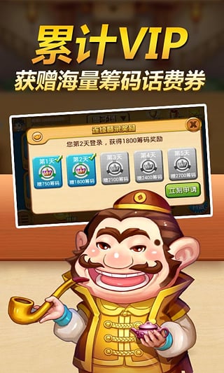 深度解析与观点阐述，最新六月斗地主版本全面解读