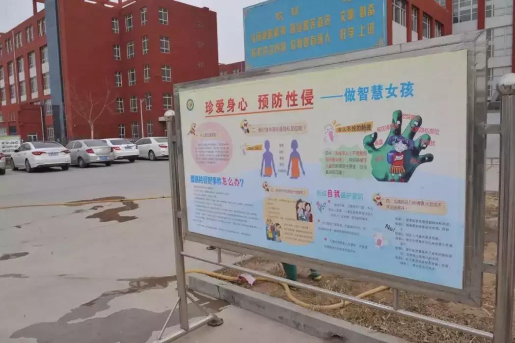 河北省行唐县最新新闻获取指南，县域动态速递