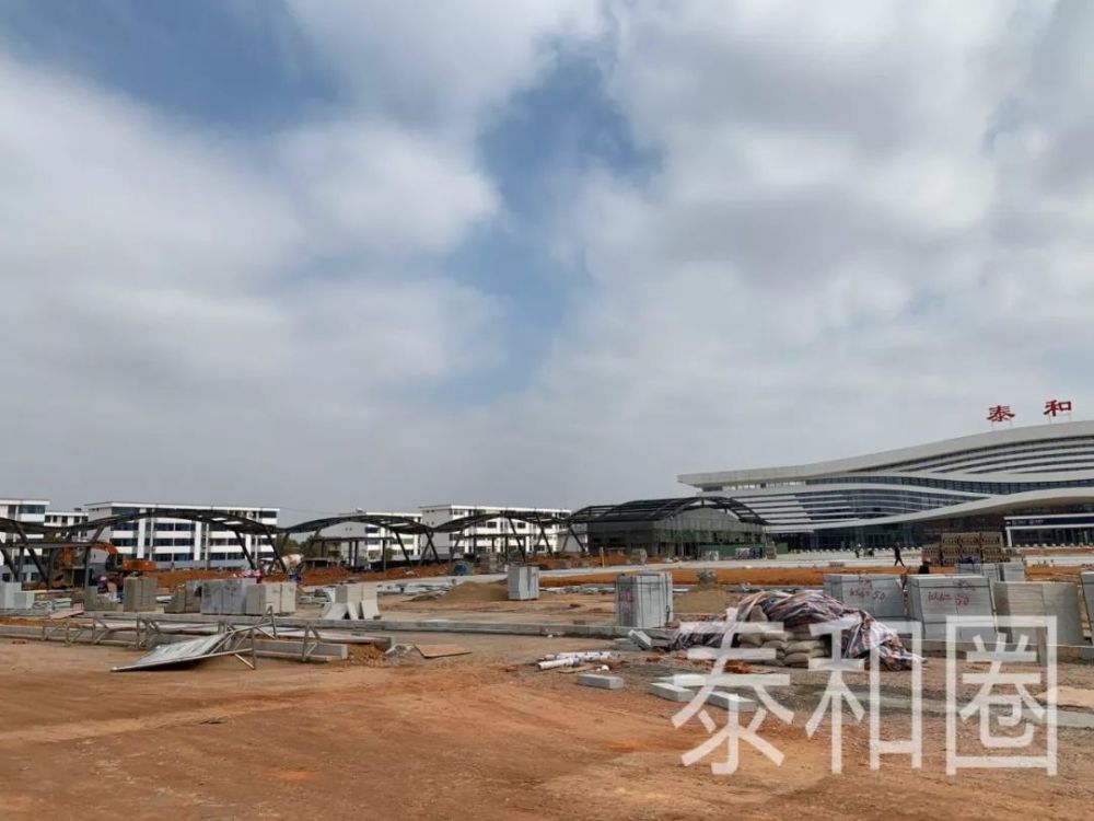 泰和高铁站最新进展及观点论述揭秘