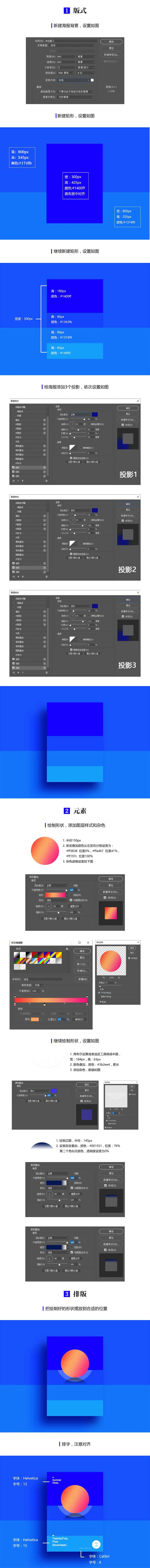 警惕色情陷阱，健康娱乐促成长，合法文化活动的正面力量