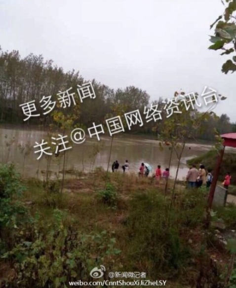 河南省新蔡县最新事件概述