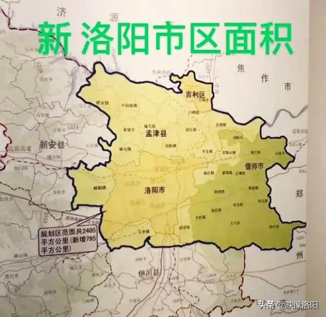 孟津撤县划区最新动态，重磅消息揭秘最新进展