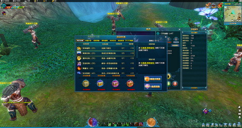 最新3D网络游戏，探索未来游戏世界的无限魅力