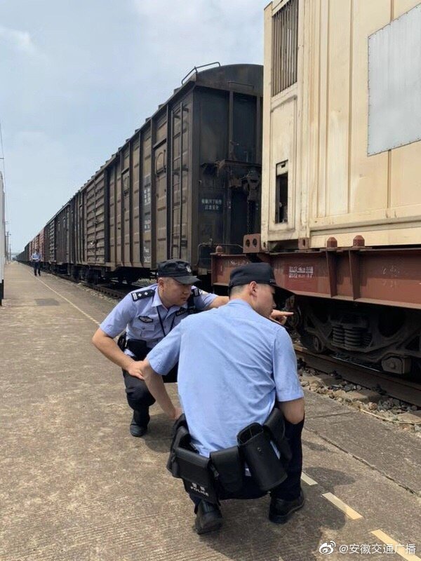 铁路公安车补最新进展，详细步骤指南及最新进展揭秘
