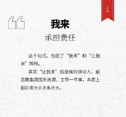 十点文摘最新文章，城市日常温情与友情纽带的交织