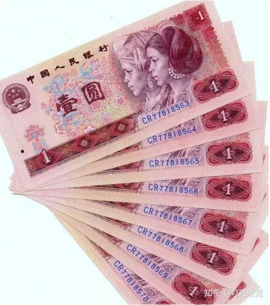 探秘小巷深处的独特风味,801天蓝冠最新消息揭秘