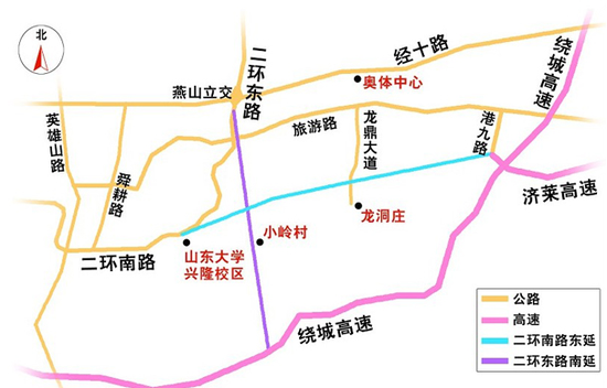 济南二环南路东延最新进展及其影响分析