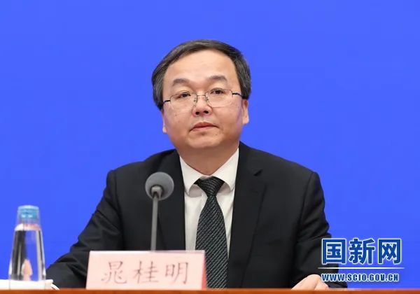 丛科明副市长最新动态更新🌟