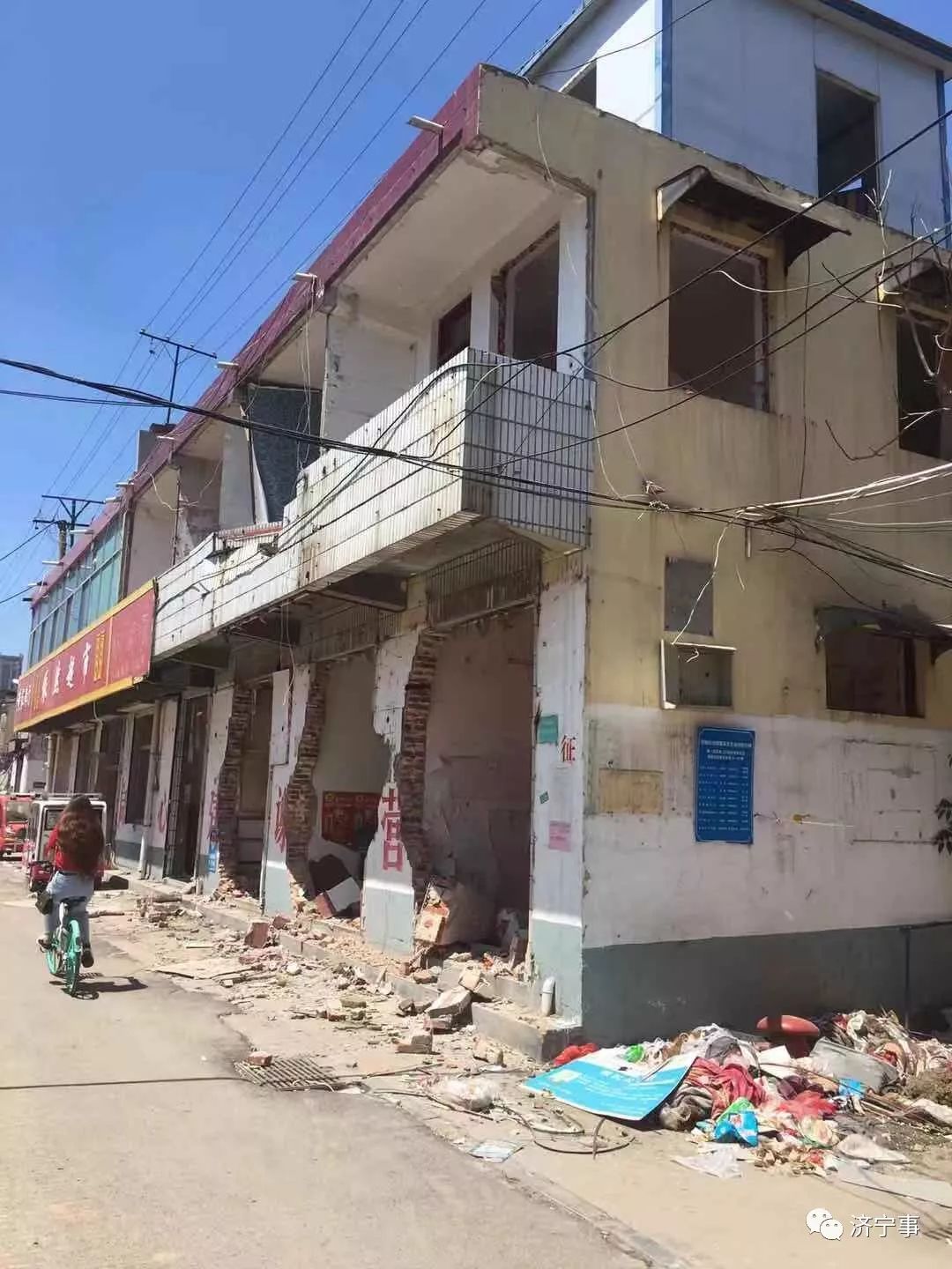 济宁谢营棚改最新动态，探索自然美景的旅程启动