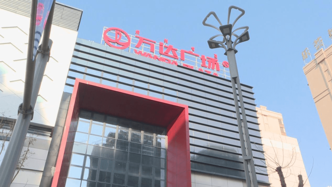 西昌万达广场最新动态更新，最新消息一览