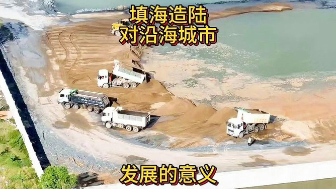 西沙填海造陆最新进展,科技重塑海洋版图,开启未来生活新纪元
