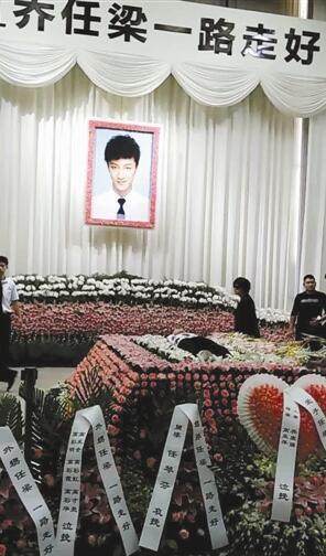 乔任梁被灭口最新消息揭秘,深度报道与剖析文章