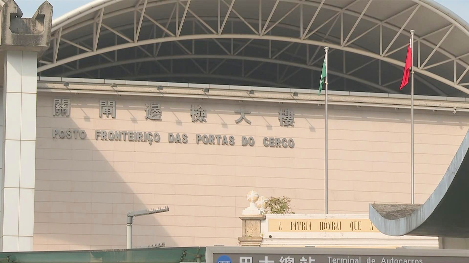广东八二站澳门,临床医学_WUO83.813晴朗版