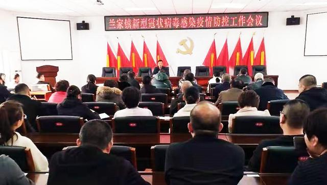 兰家镇葛峰的最新动态与消息速递📢🌱