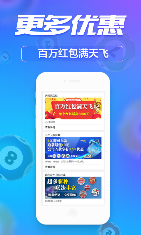 管家婆一肖一码100中奖技巧分享,策略调整改进_THV9.892进口版
