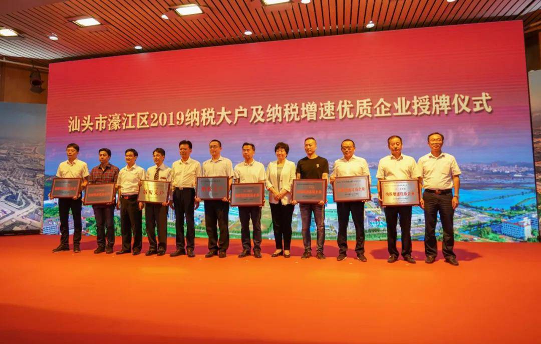 新澳濠江伦坛22324,社会责任实施_KZQ9.894文化版