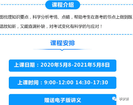 2024新奥门管家婆资料查询,理论考证解析_HYW58.351编辑版