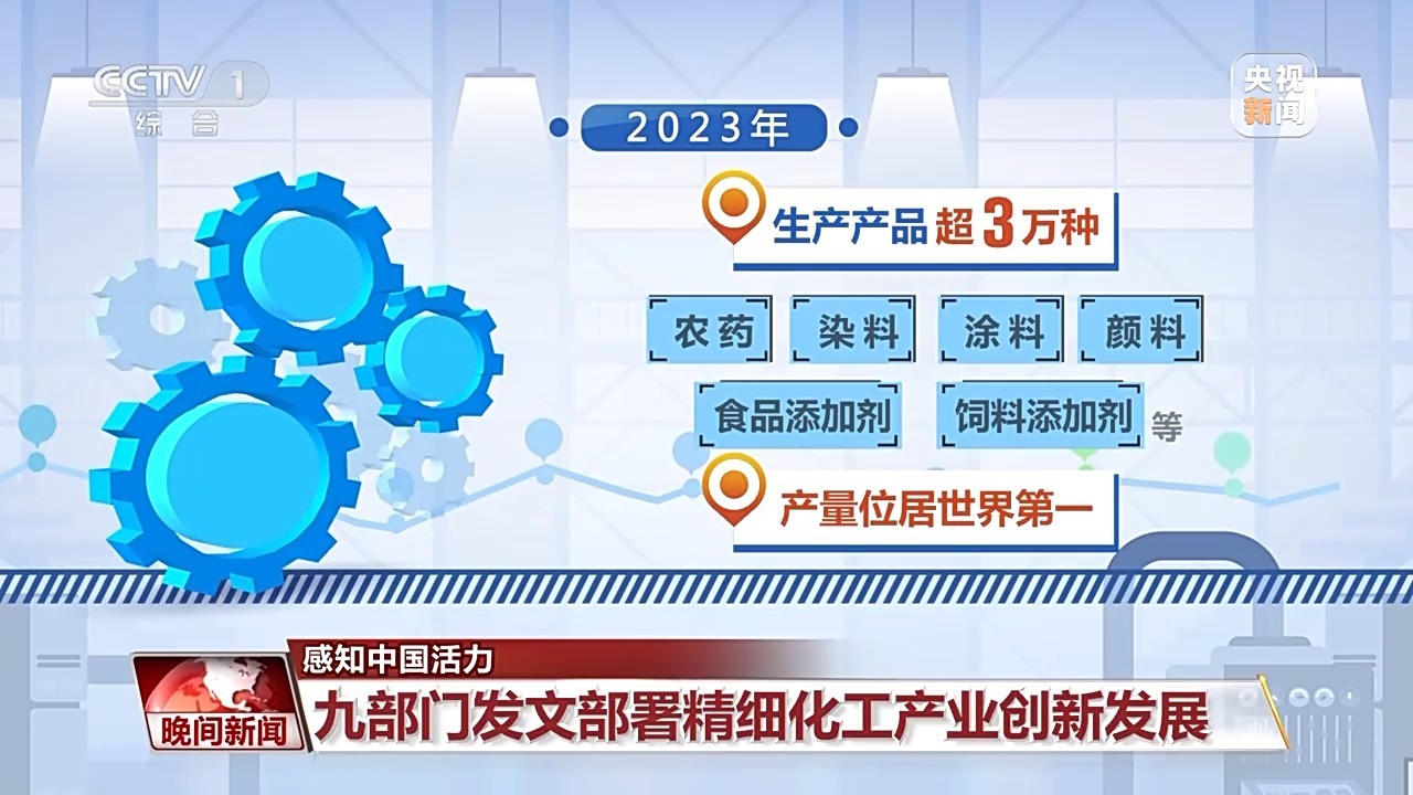2024年管家婆,安全性方案执行_JMT83.726安静版