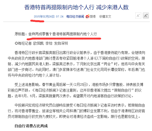 澳门开奖结果记录历史,专家意见法案_TFZ58.632安全版