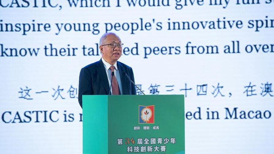 澳门六今晚开什么特马,科学分析严谨解释_LLE9.436精致生活版