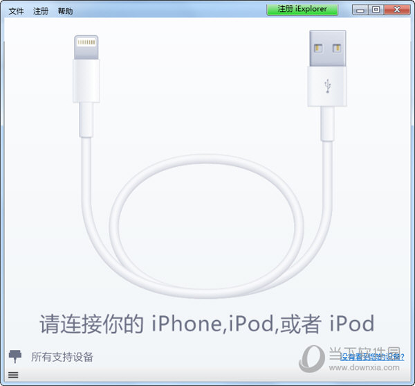 一码一肖100中码,动态解读分析_WRZ9.639极限版