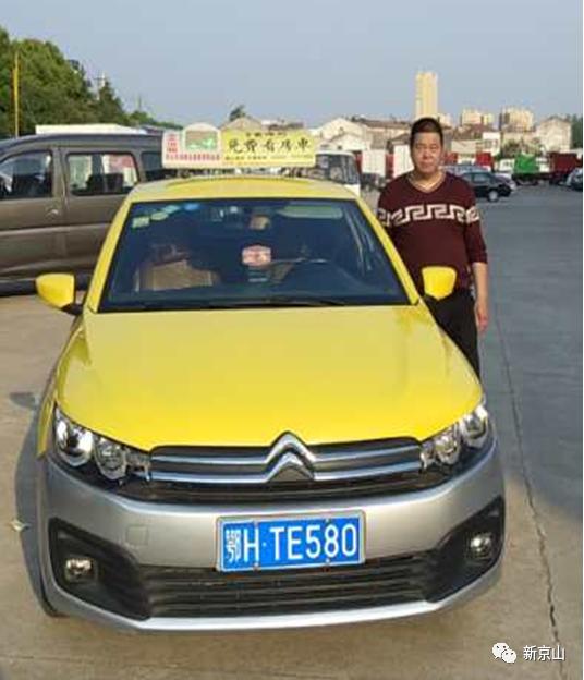 京山县改市最新动态,历史沿革与现代转型进展