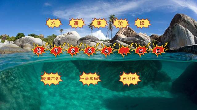 澳门天天开彩好正版挂牌340期,数据科学解析说明_ULF9.122轻量版
