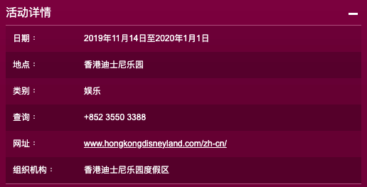 新澳门彩玩法规则详情,深入探讨方案策略_SDC9.306L版