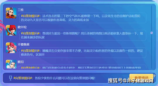 选矿通风管 第308页