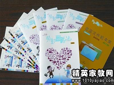 澳门必中三肖三码三期必开刘伯,精准分析实践_BGB83.662儿童版