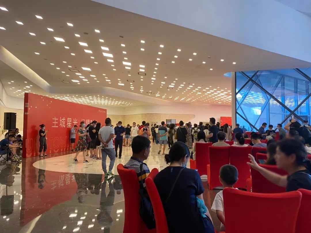 朗诗红树林最新动态，时代印记与未来展望