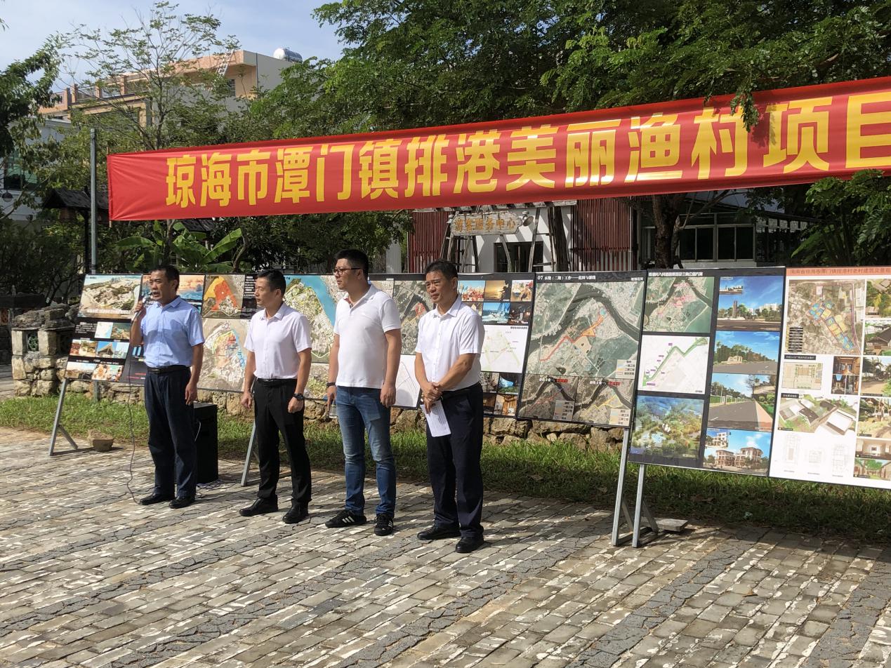 砗磲潭门镇科技前沿动态，智能小镇引领未来生活新潮