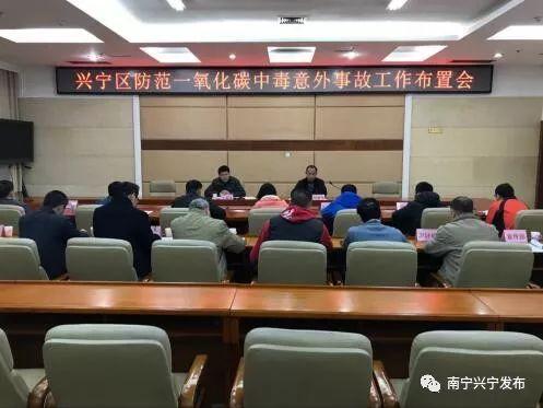 兴宁市交通事故科技助力重塑安全新篇章，智能守护引领未来