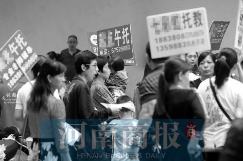 郑州市午托班转让，变化中的自信与成就感