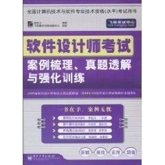 新澳门管家婆,快速解答方案设计_见证版67.832