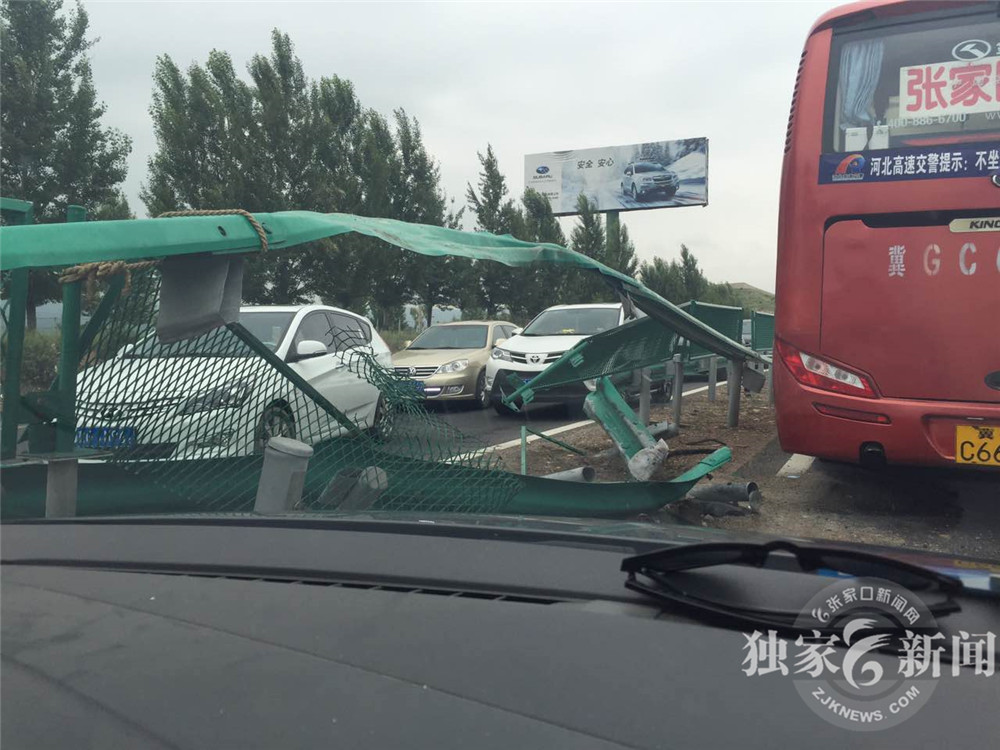 张石高速爆炸事件最新进展及观点论述揭秘