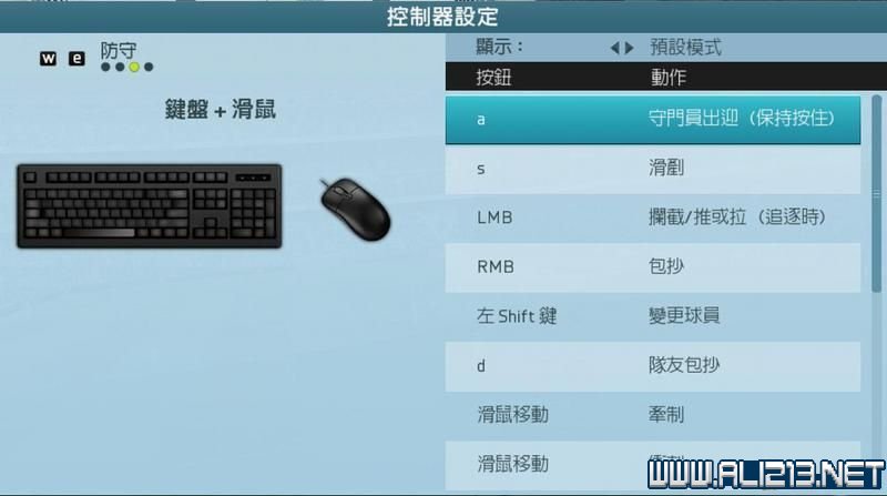 今晚新澳门跑马图,精准解答方案详解_影像版7.285