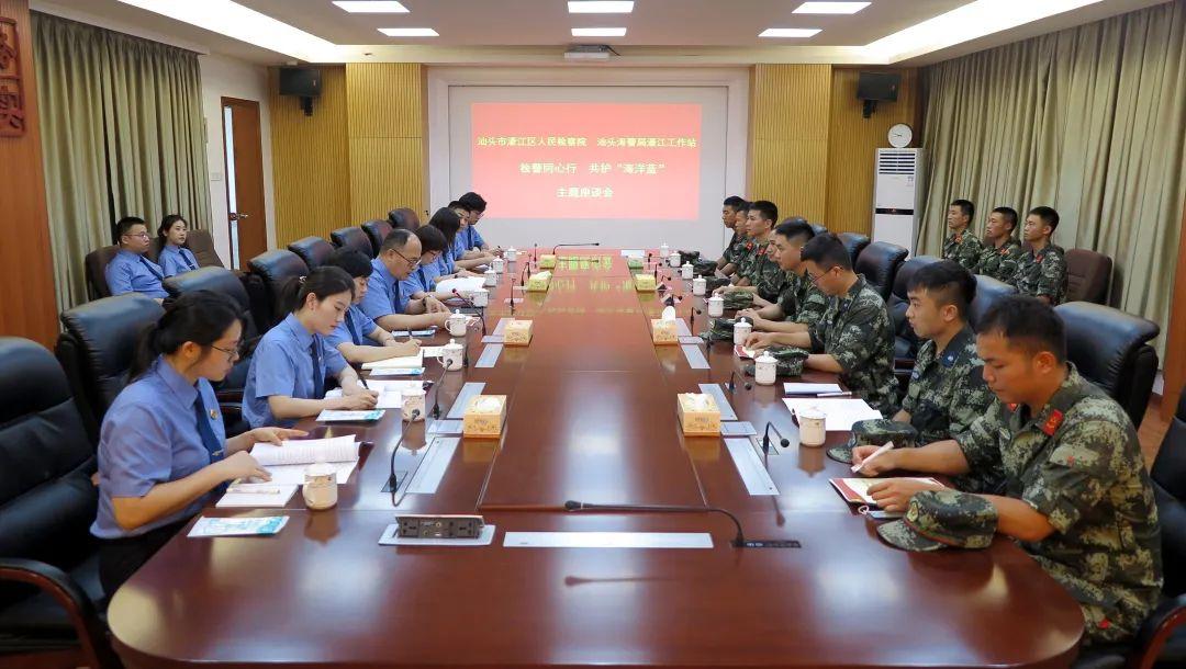 澳门濠江论坛,数据详解说明_并行版91.147