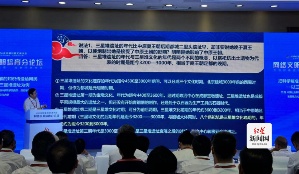 22324濠江论坛最新消息广泛的关解,创新发展策略_商务版27.171