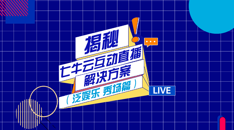选矿通风管 第301页