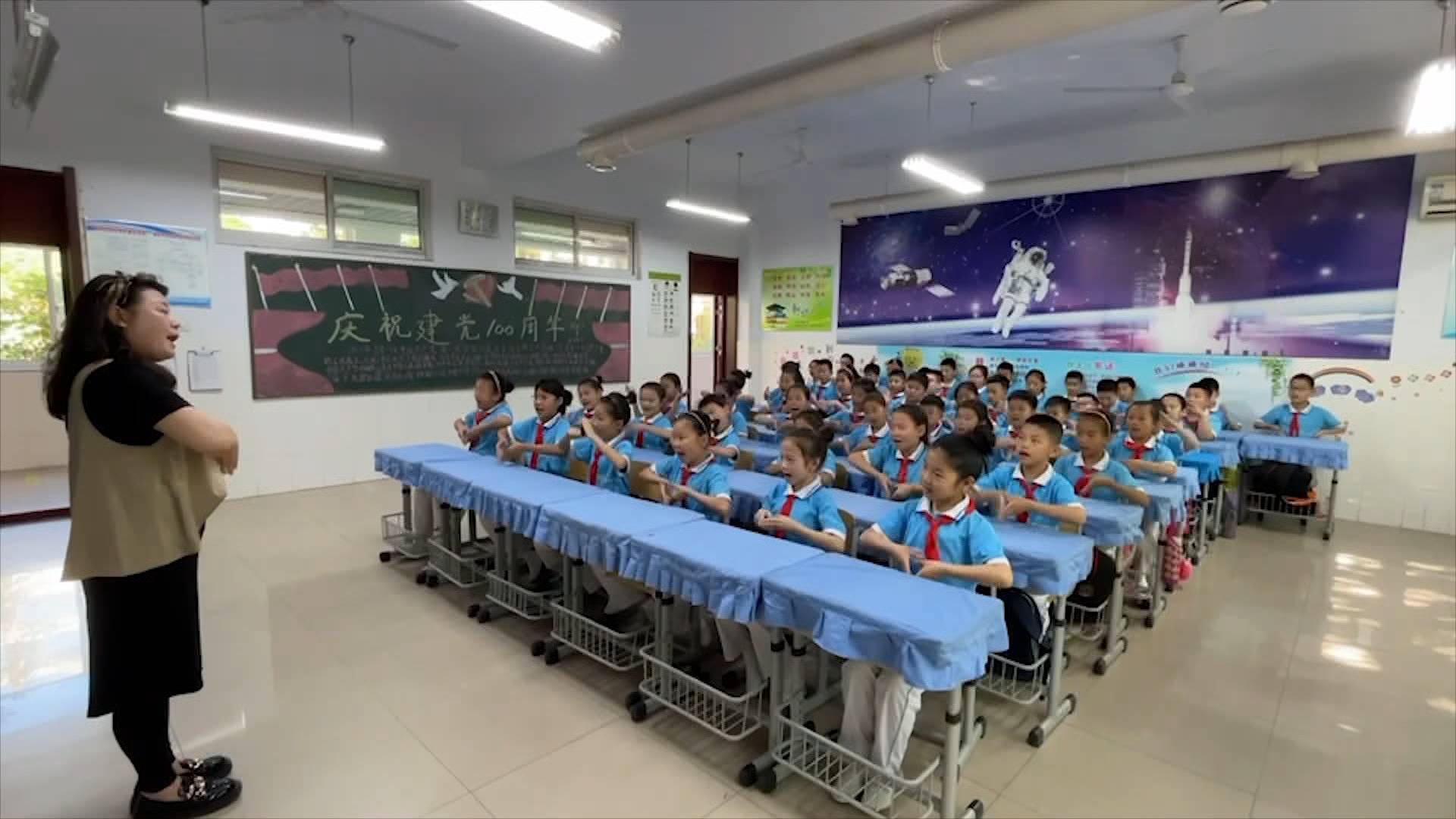 22324年濠江论坛,创新发展策略_可靠版96.642