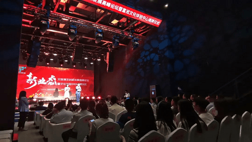 22324年濠江论坛,创新发展策略_可靠版96.642