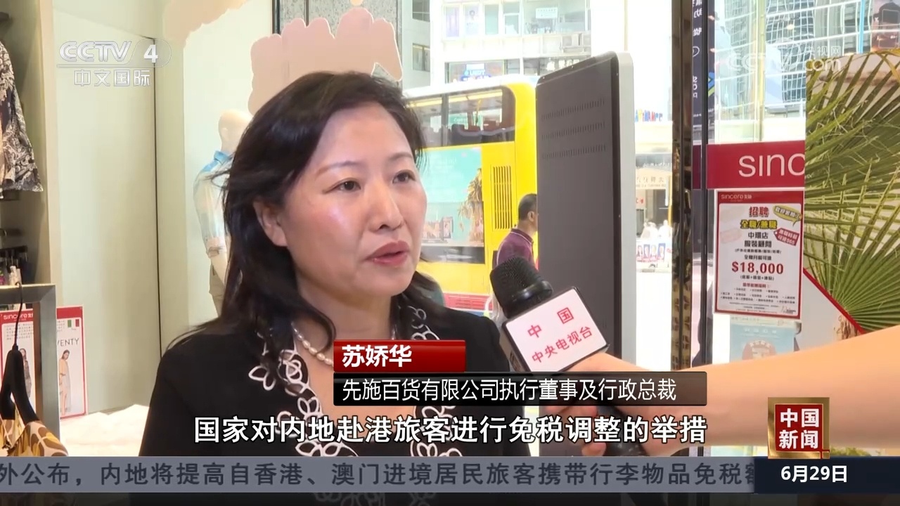 澳门《神算子》,多元化诊断解决_桌面款92.359