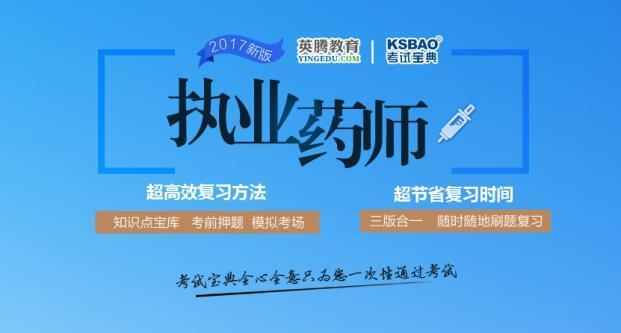 澳门天天好好兔费资料,高效执行方案_资源版74.460