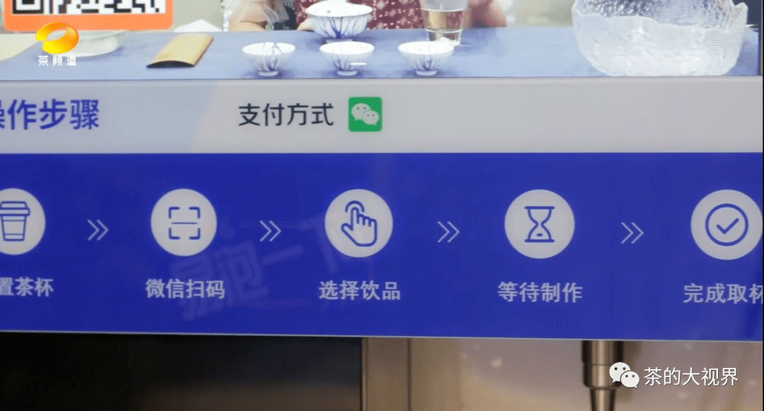 新奥彩新澳2024最新版,科学解说指法律_趣味版51.895