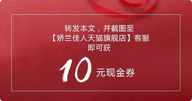 王中王72396王中王开奖结果最新,决策支持方案_强劲版45.977
