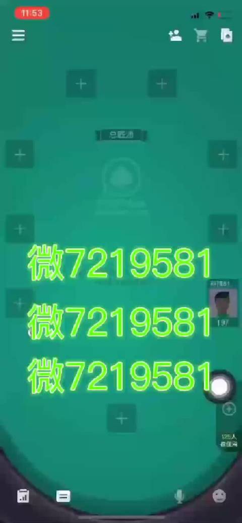 一肖一码开将结果,灵活执行方案_社交版74.475