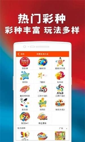 脱硫喷淋管 第321页