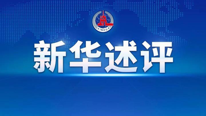 2024新澳资料免费精准17期,思维科学诠释_社交版92.813